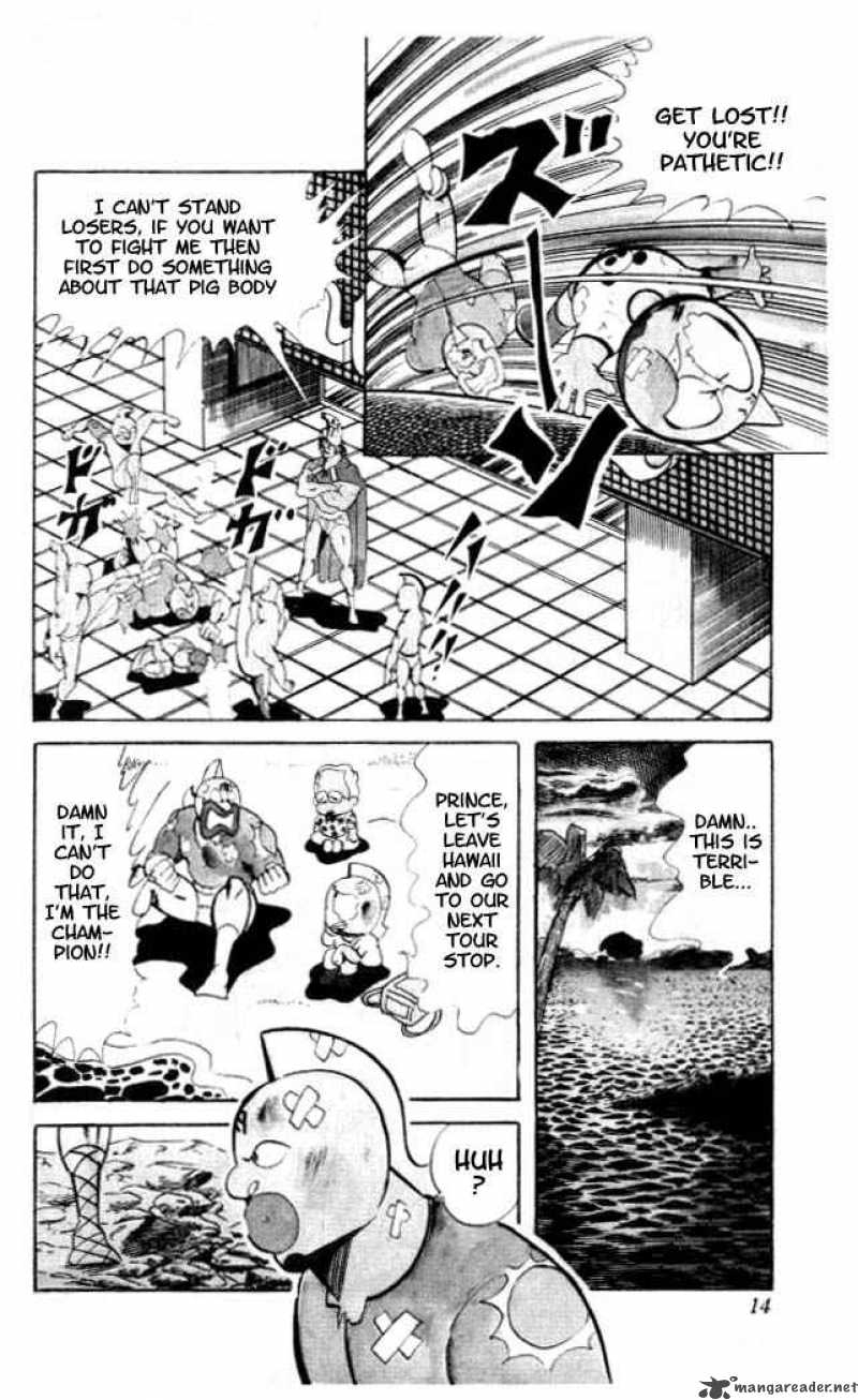 kinnikuman_54_9