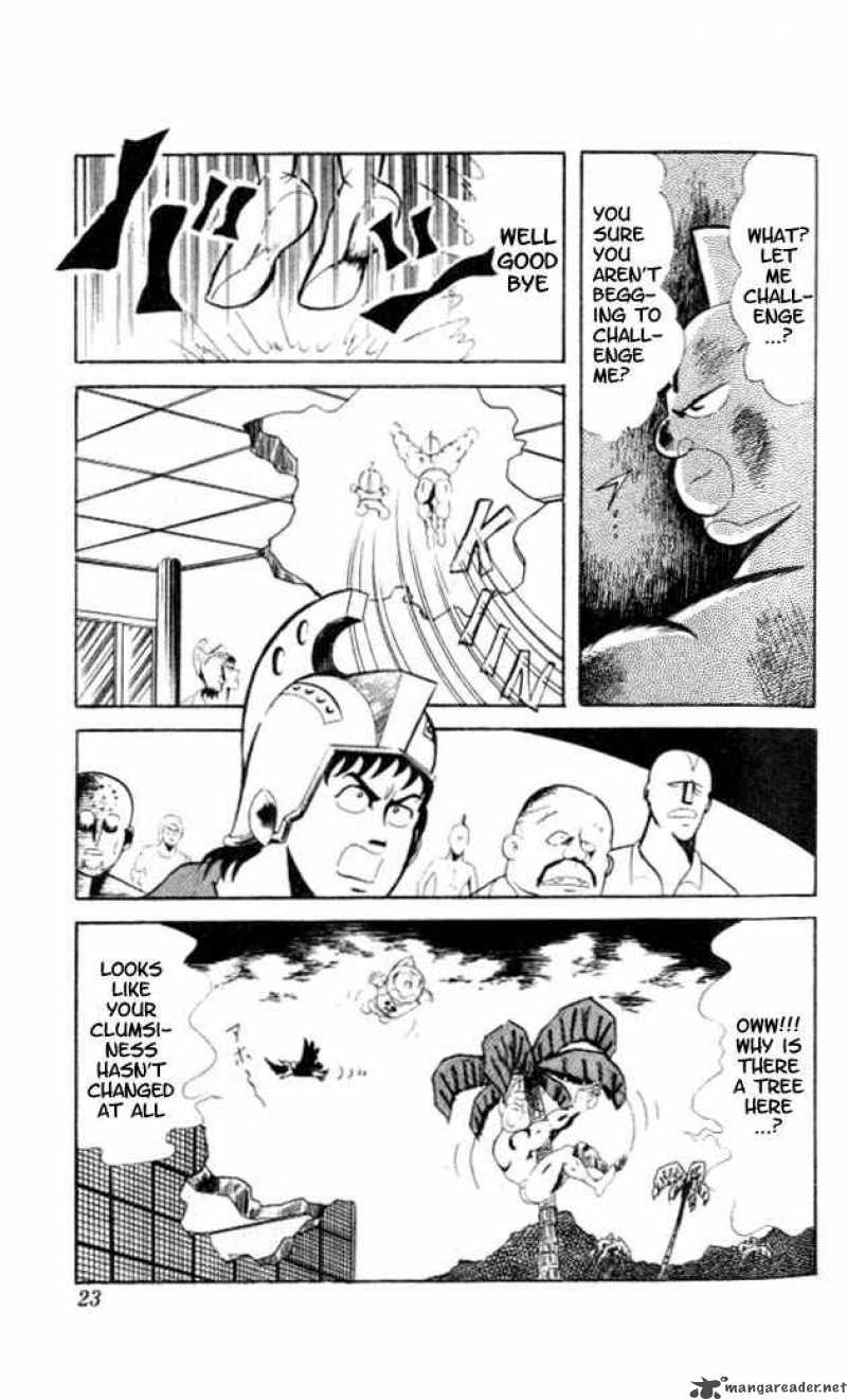 kinnikuman_55_6