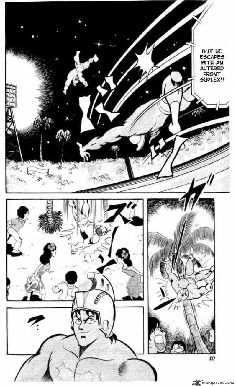 kinnikuman_56_10