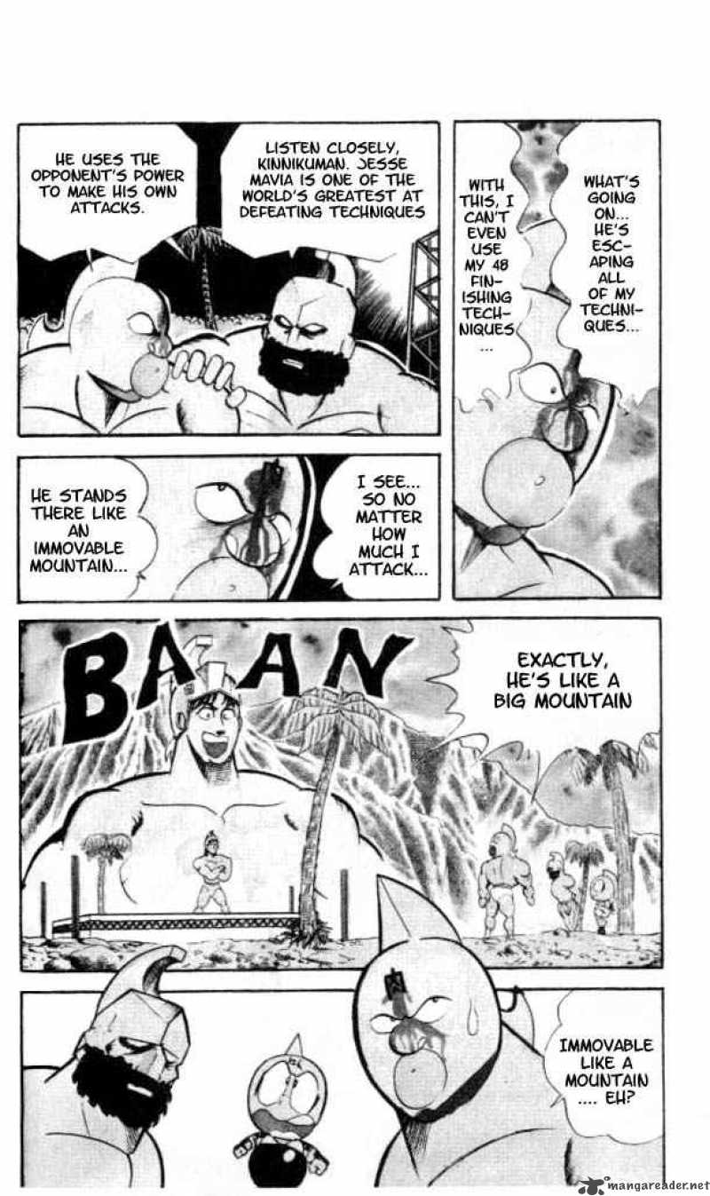 kinnikuman_56_12