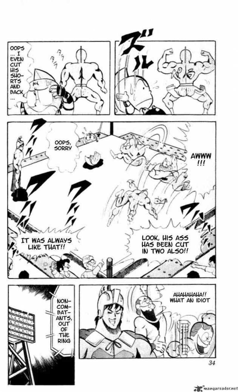 kinnikuman_56_4