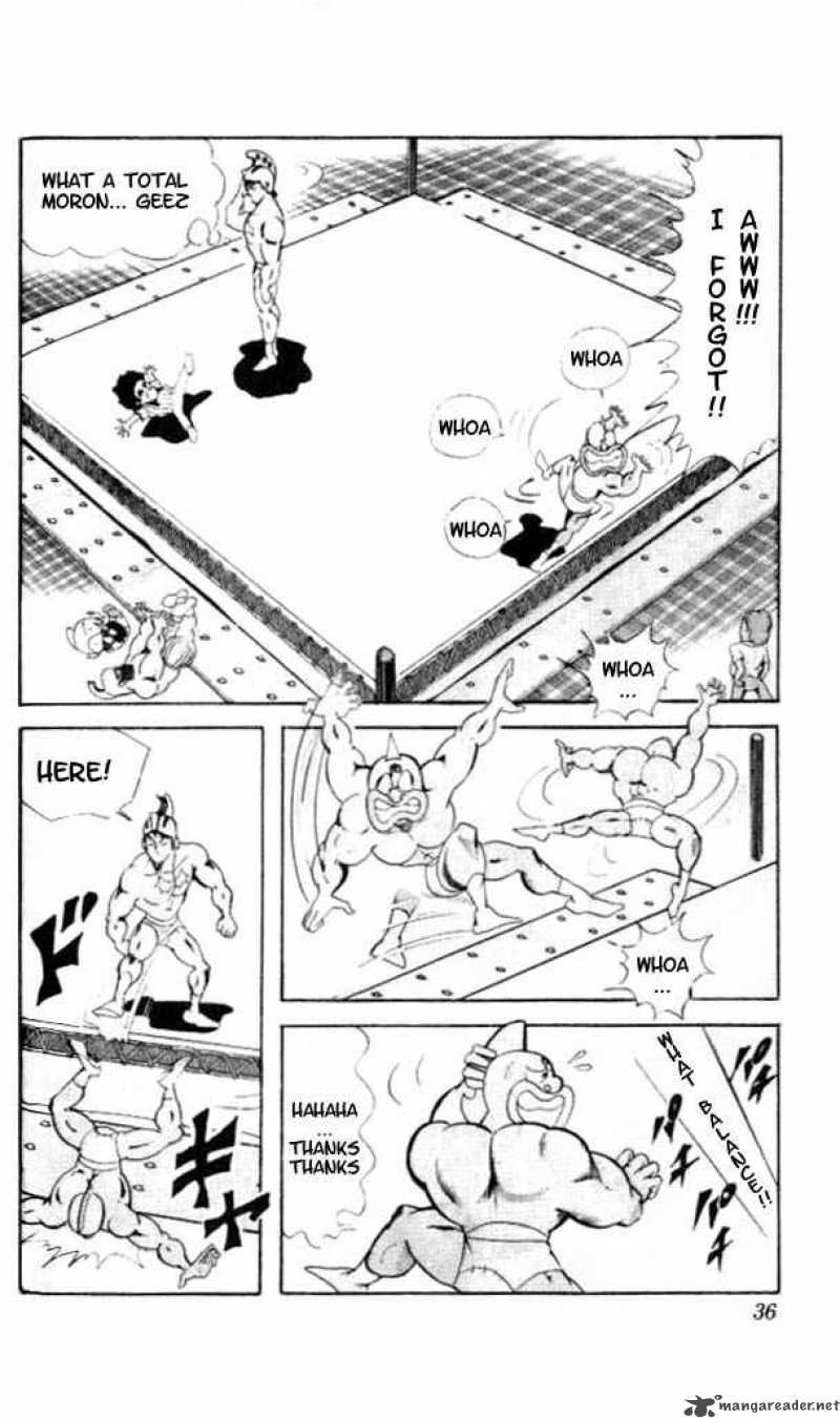 kinnikuman_56_6