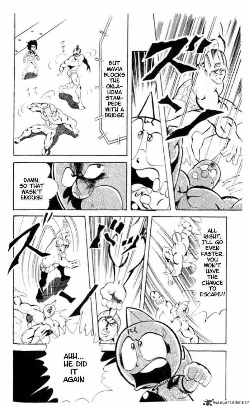 kinnikuman_57_3