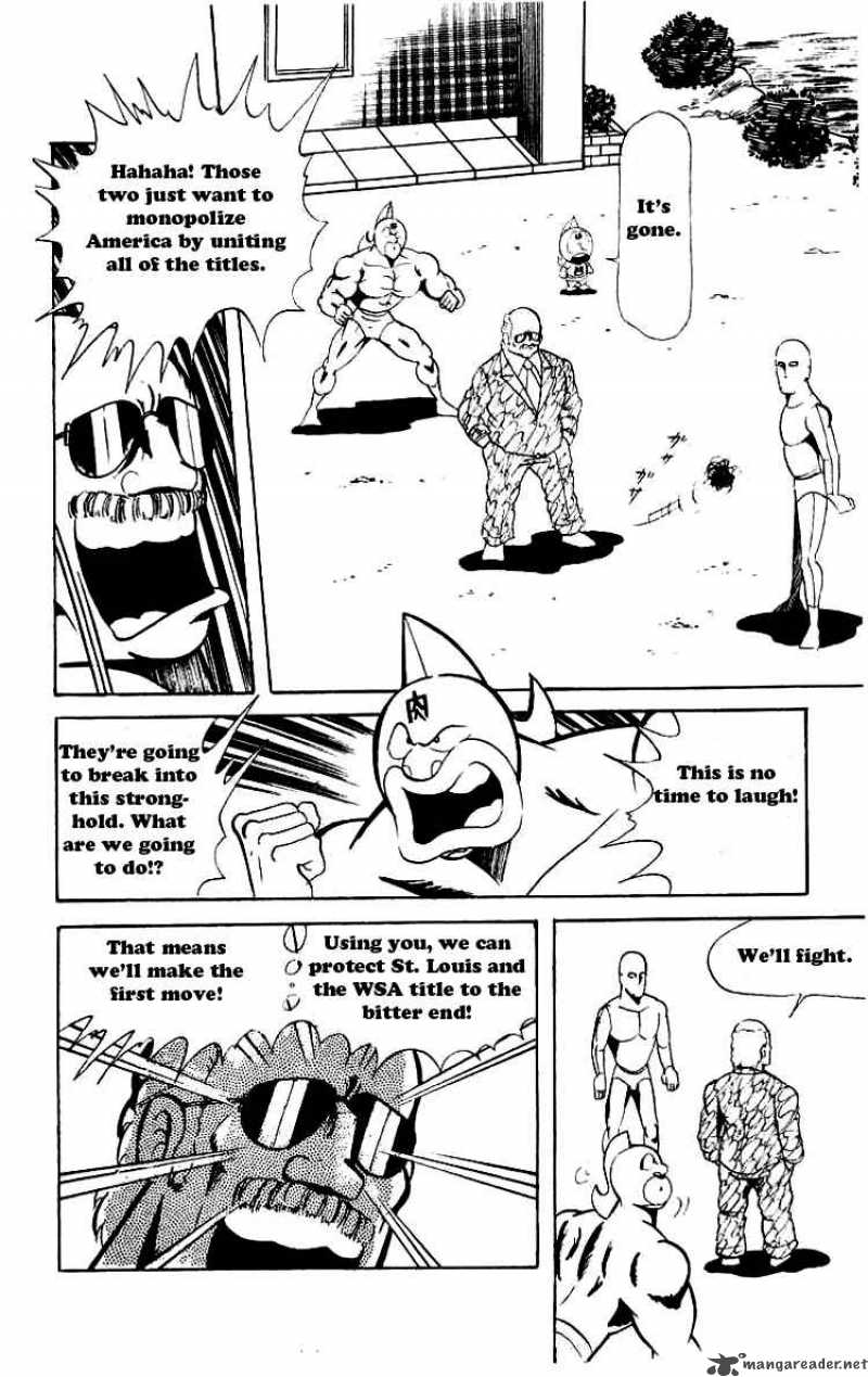 kinnikuman_59_12