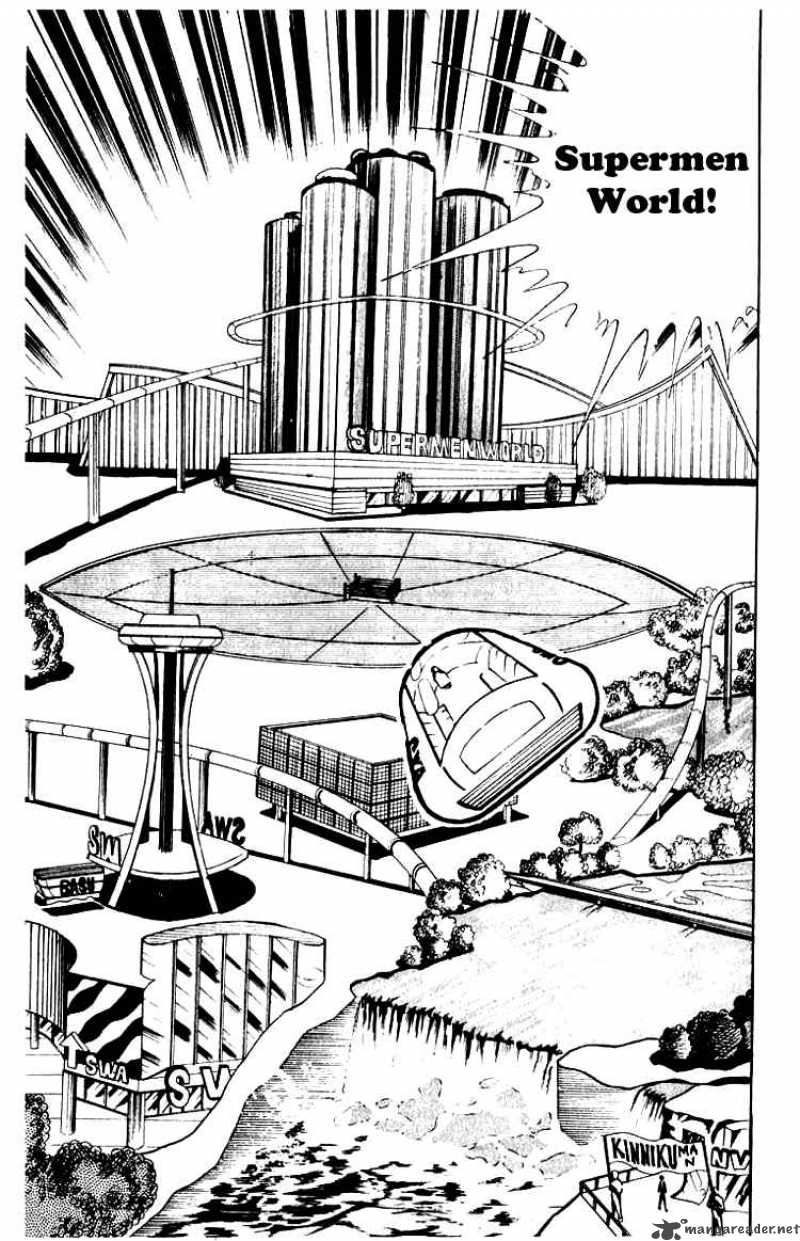 kinnikuman_59_3