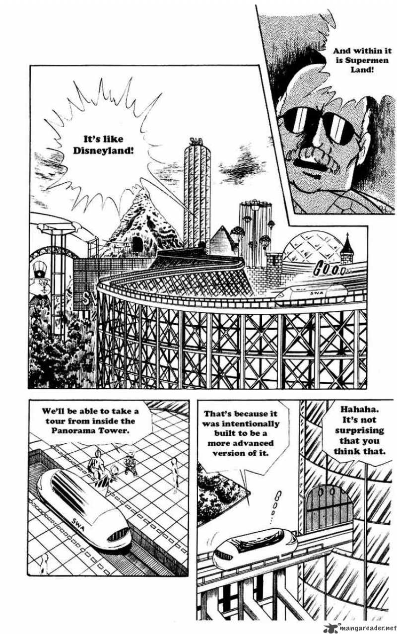 kinnikuman_59_4
