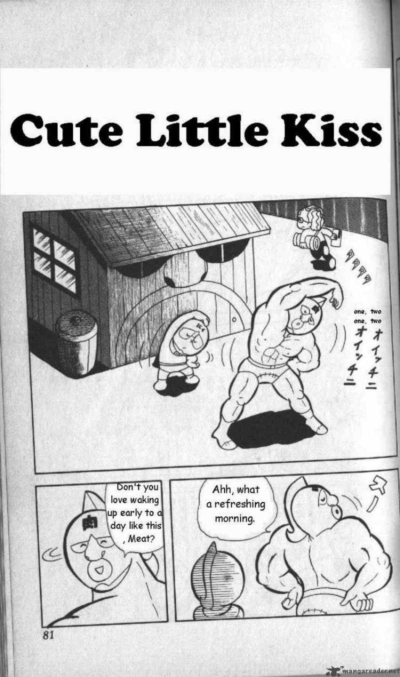 kinnikuman_6_1