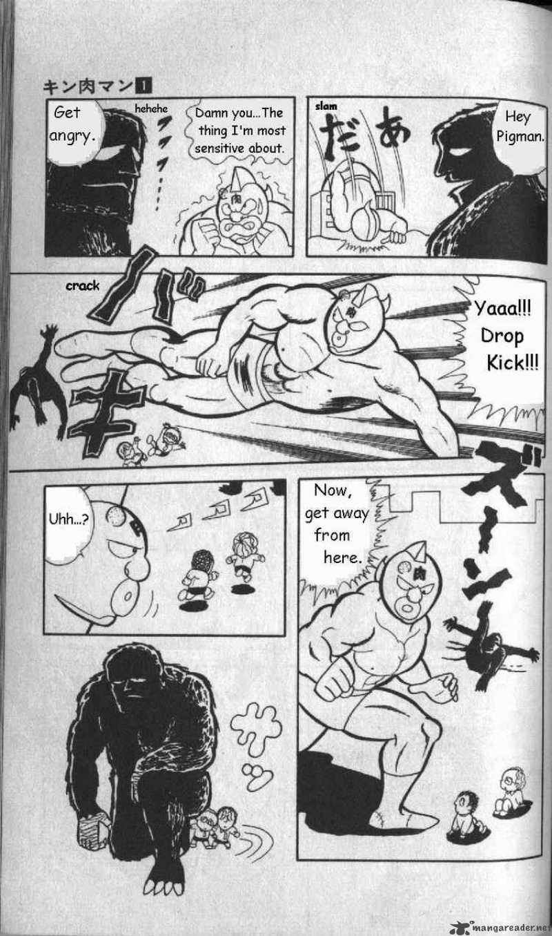 kinnikuman_6_11