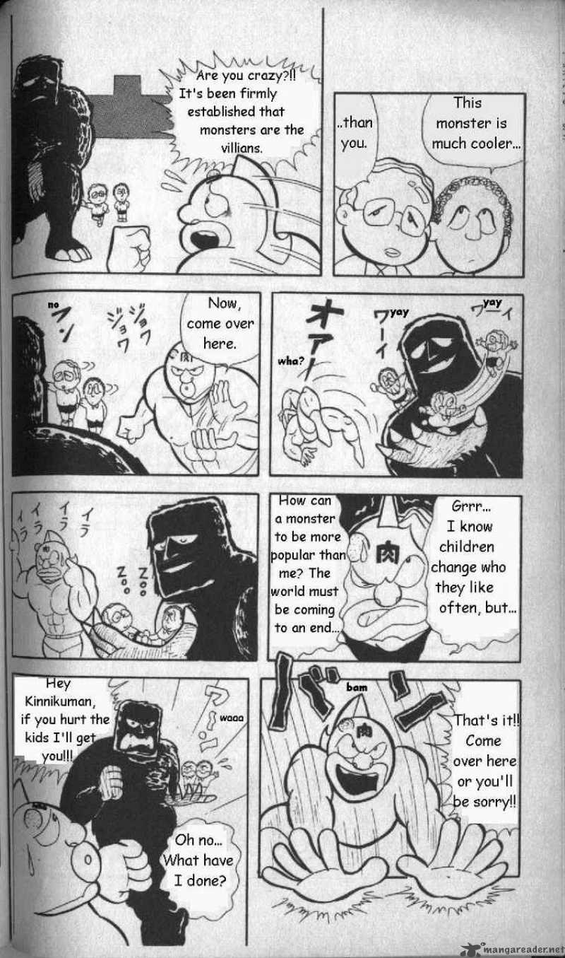 kinnikuman_6_12
