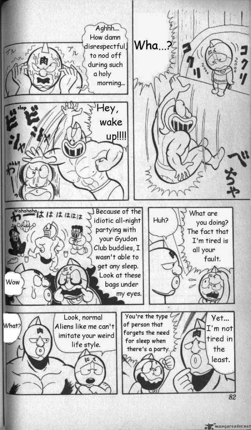 kinnikuman_6_2