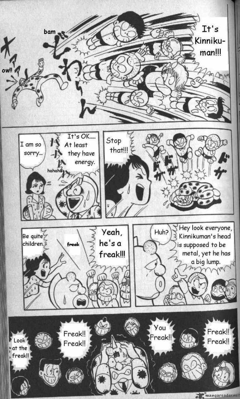 kinnikuman_6_7