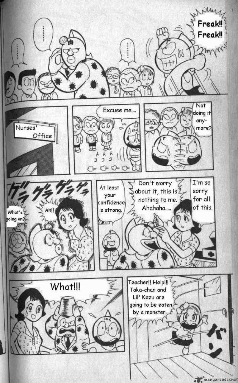 kinnikuman_6_8