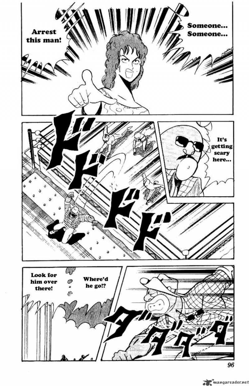 kinnikuman_60_11