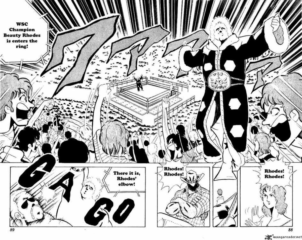kinnikuman_60_4