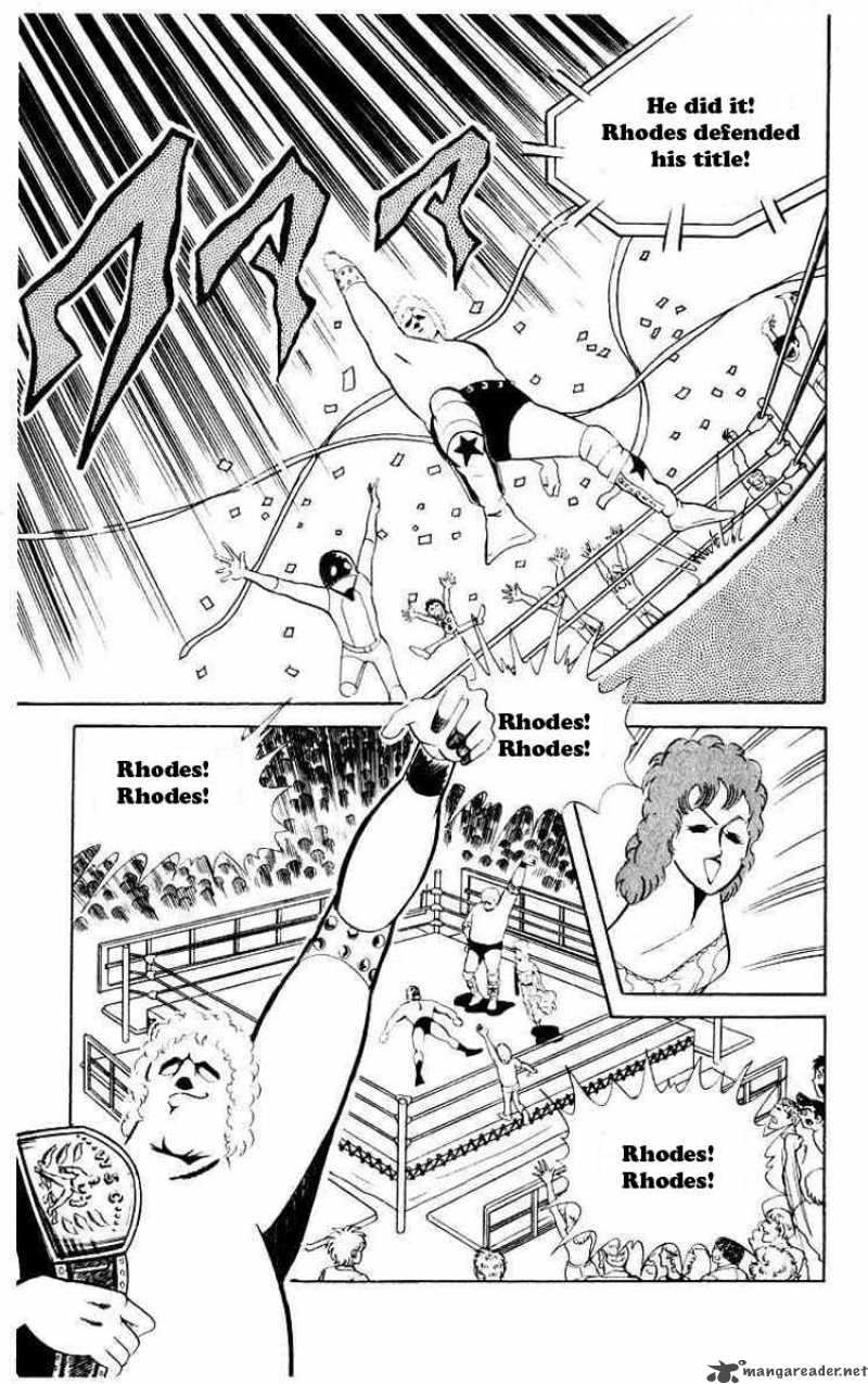 kinnikuman_60_6