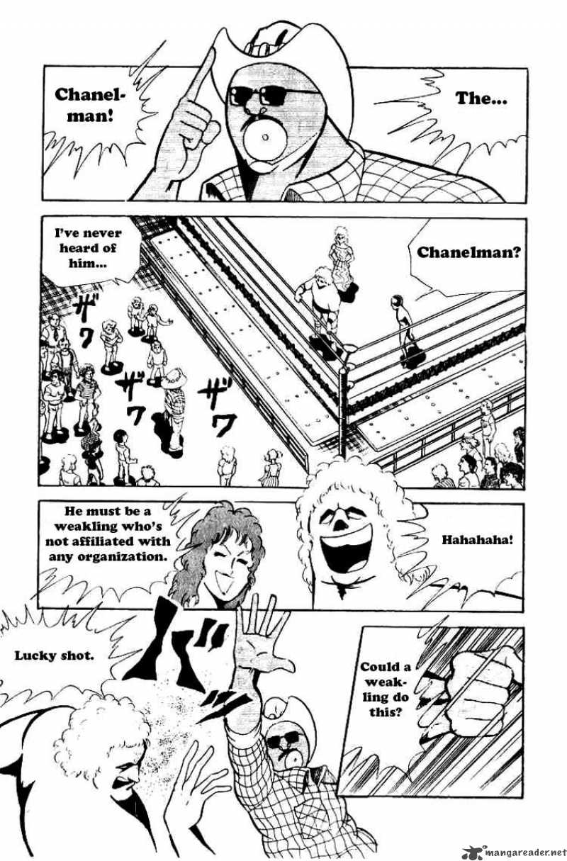 kinnikuman_60_8