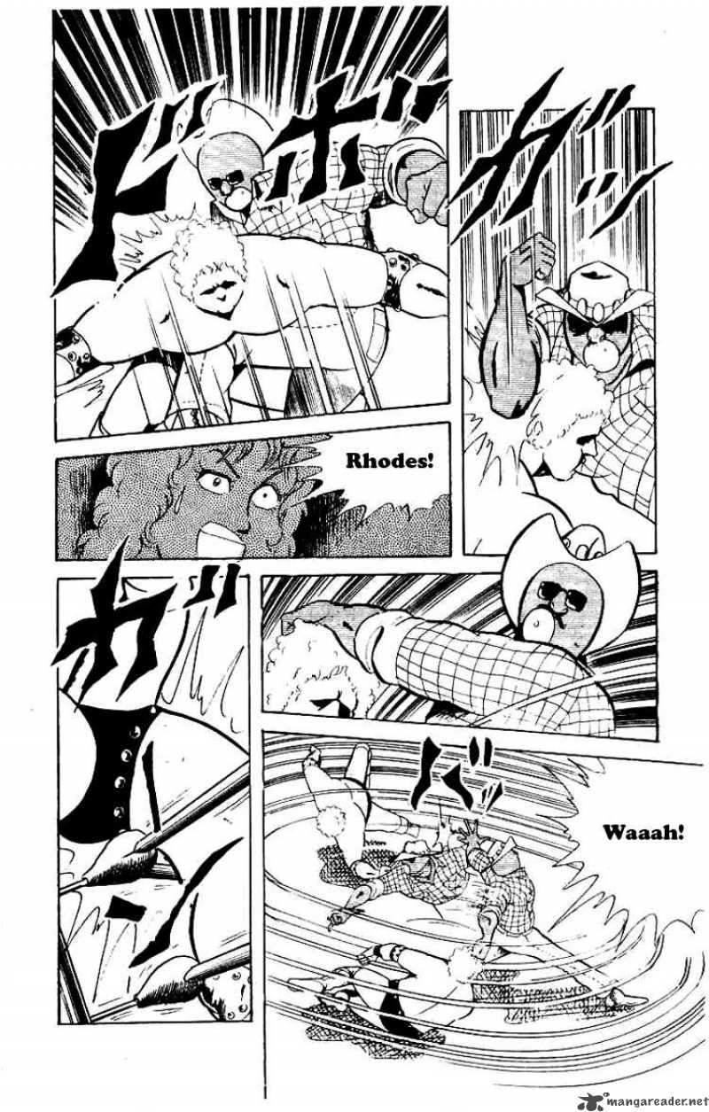 kinnikuman_60_9