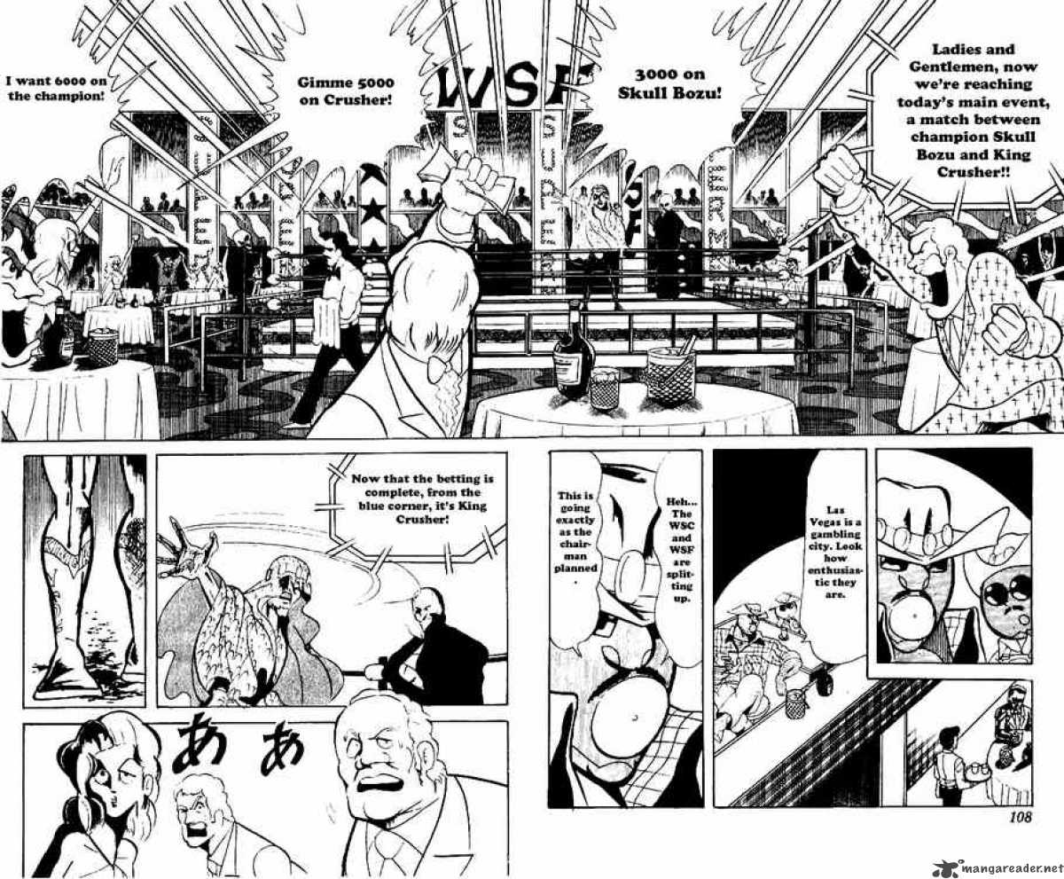 kinnikuman_61_11