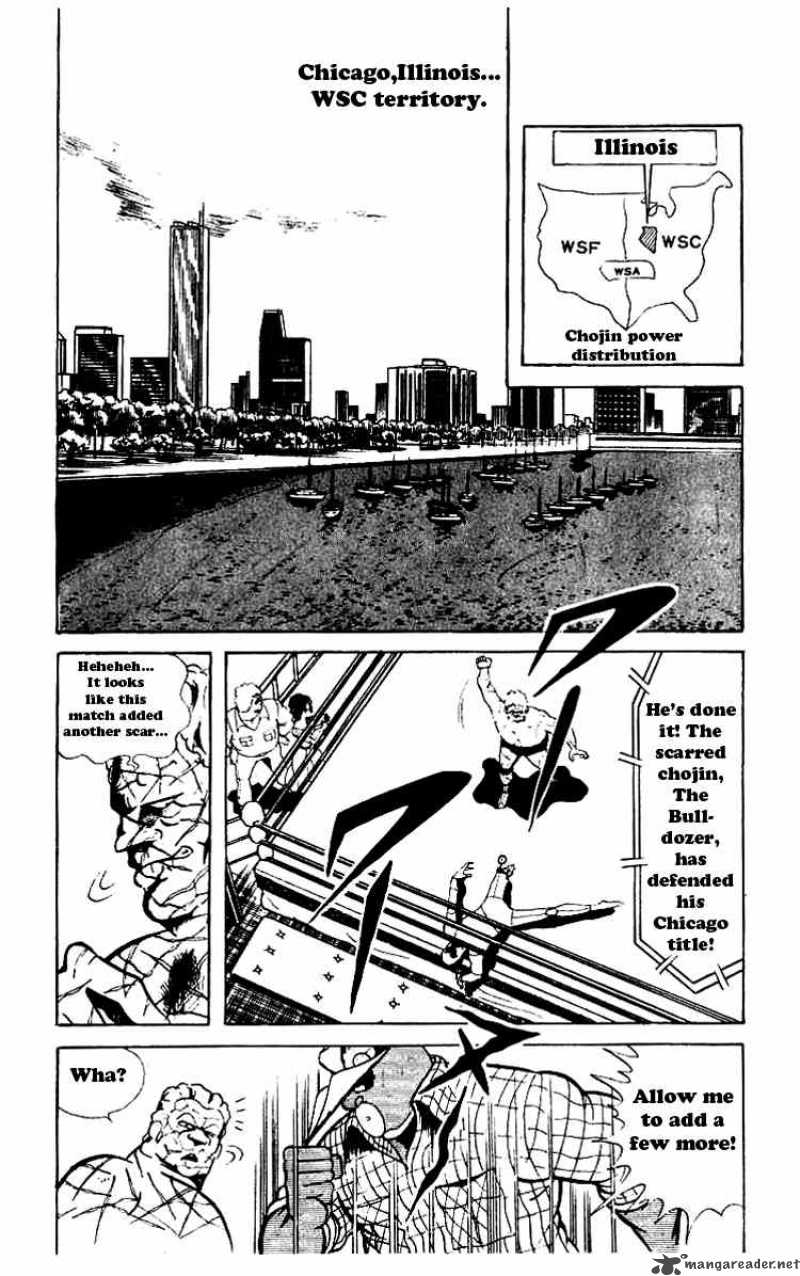 kinnikuman_61_2