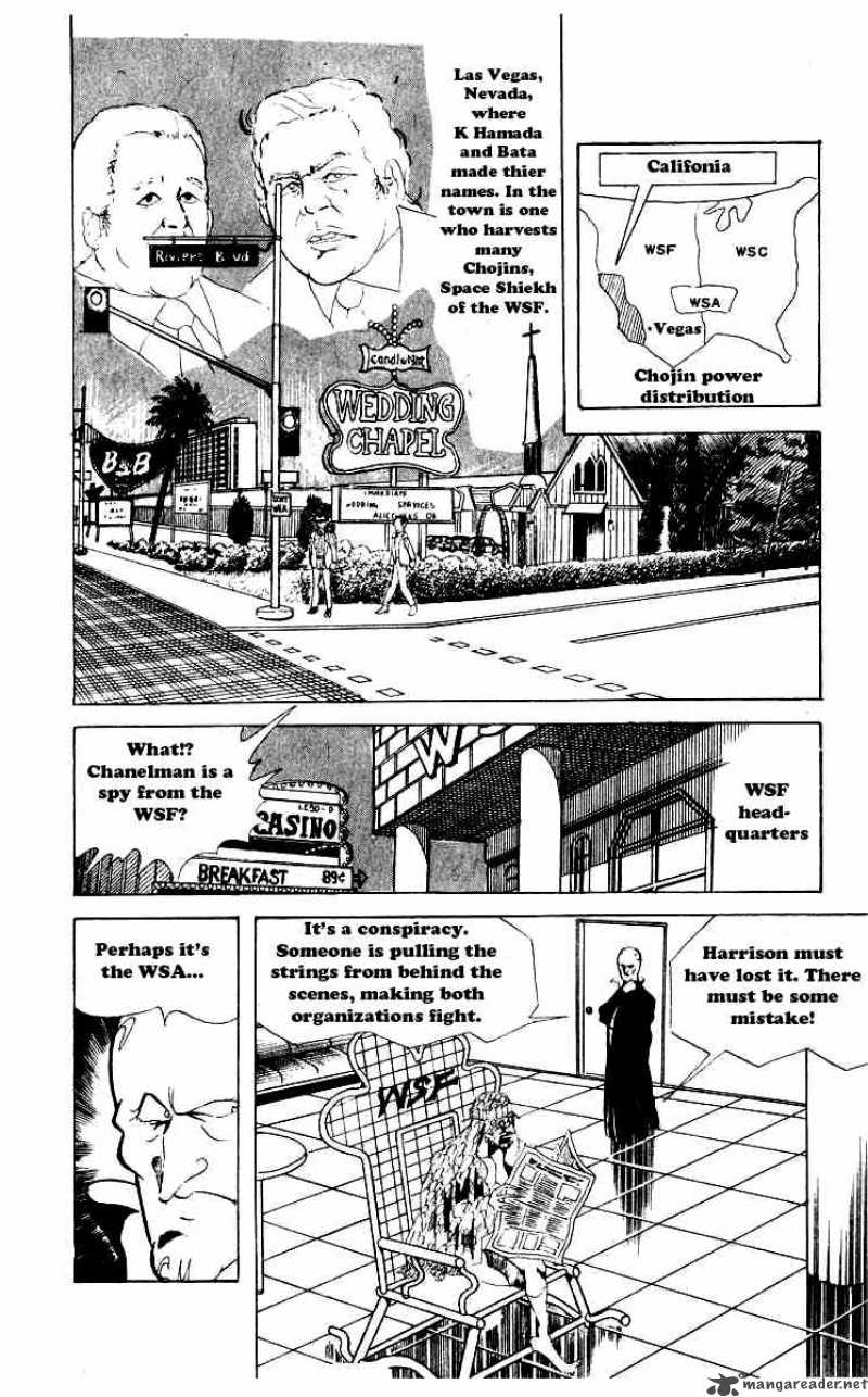 kinnikuman_61_9