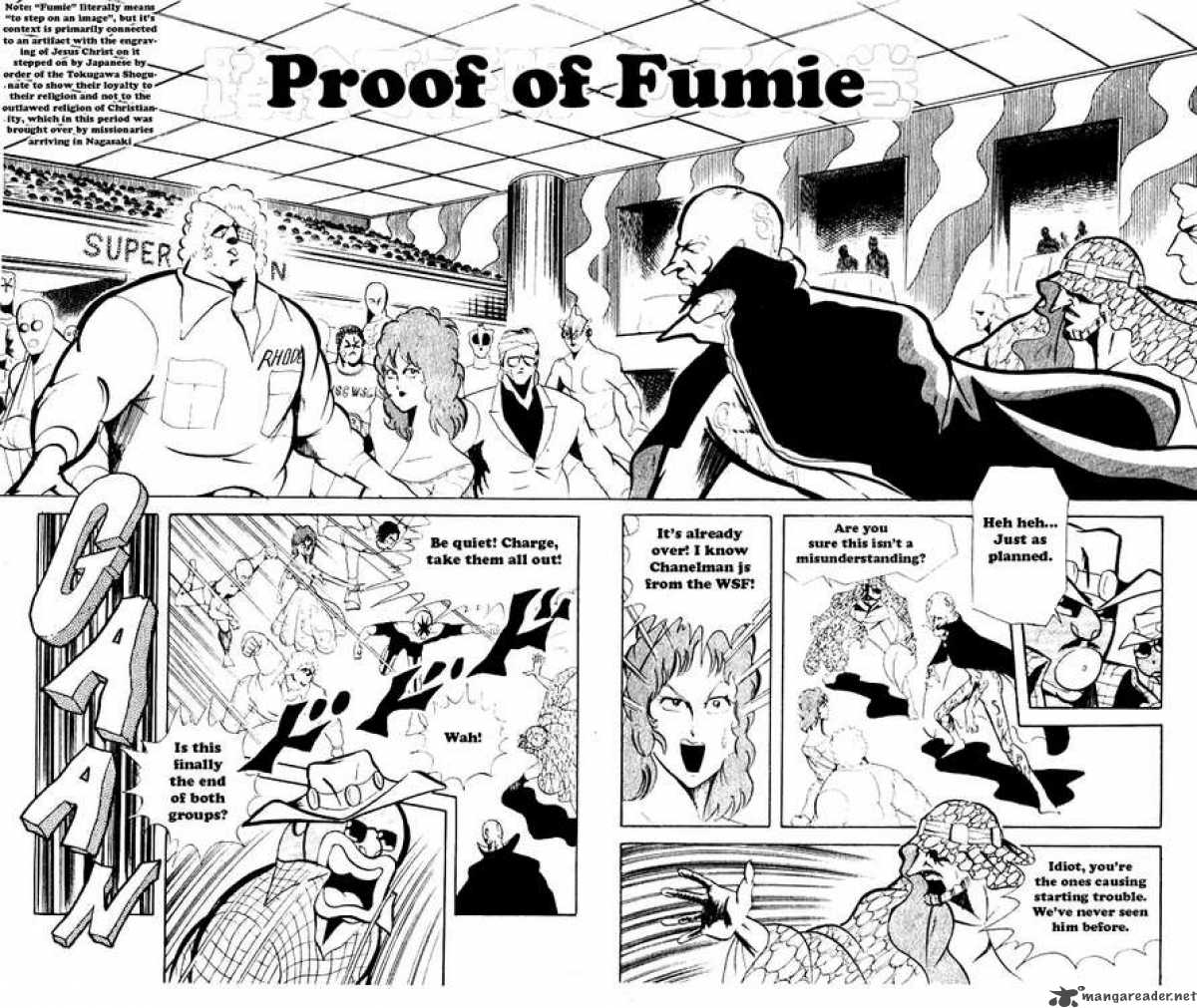 kinnikuman_62_1