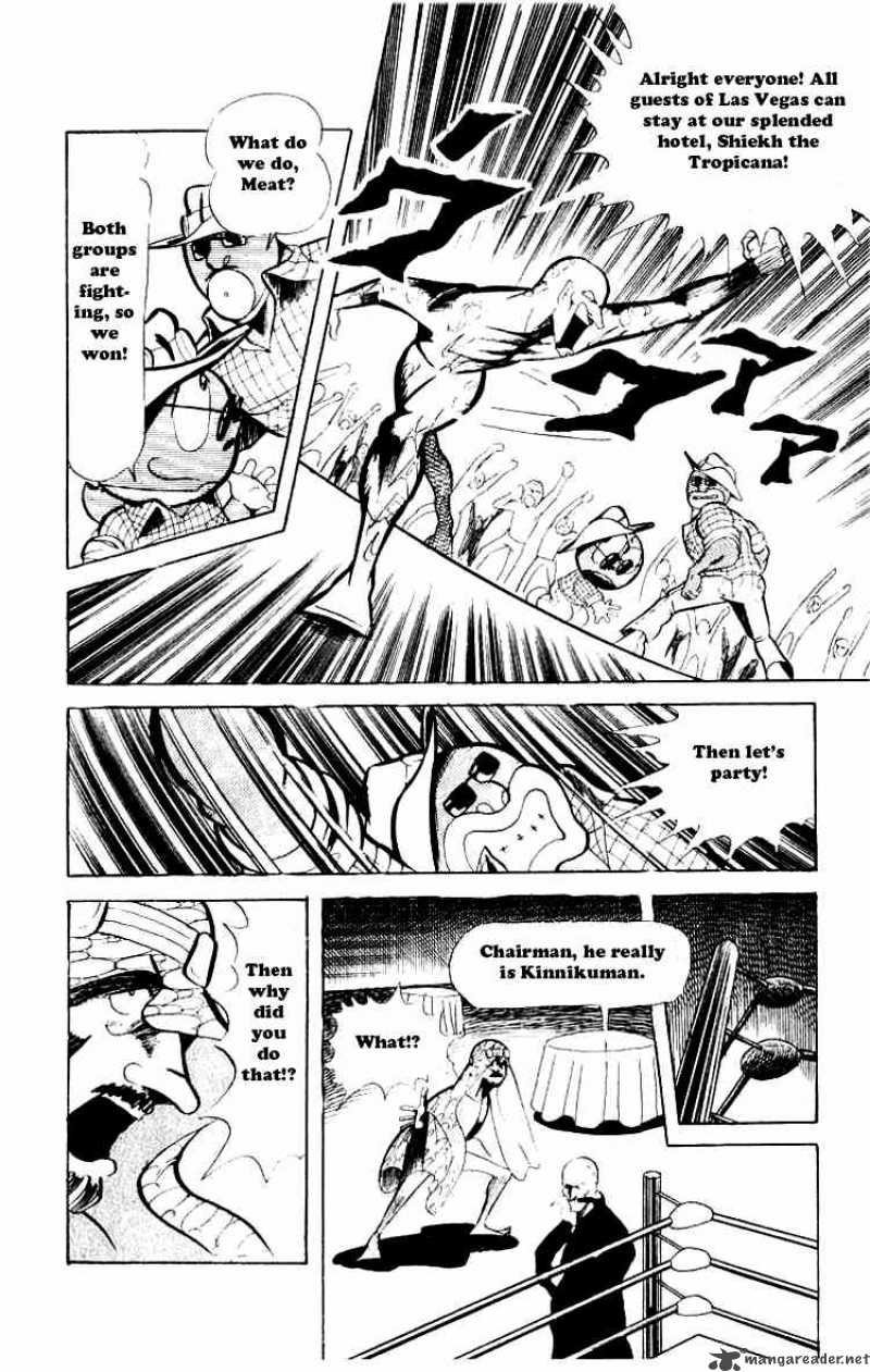 kinnikuman_62_10