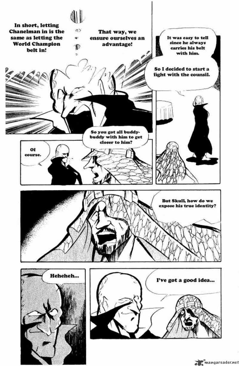 kinnikuman_62_11