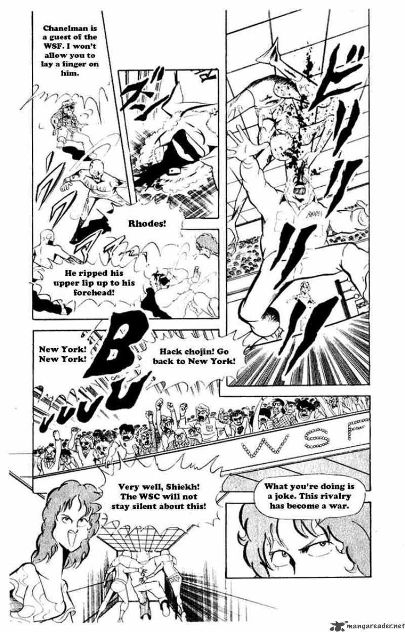 kinnikuman_62_9