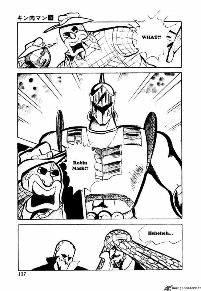 kinnikuman_63_12