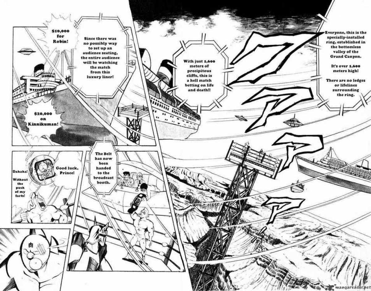 kinnikuman_65_10