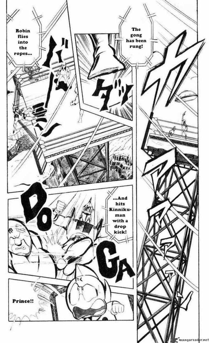kinnikuman_65_11