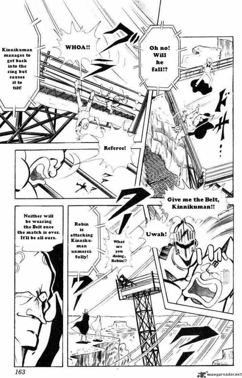 kinnikuman_65_12
