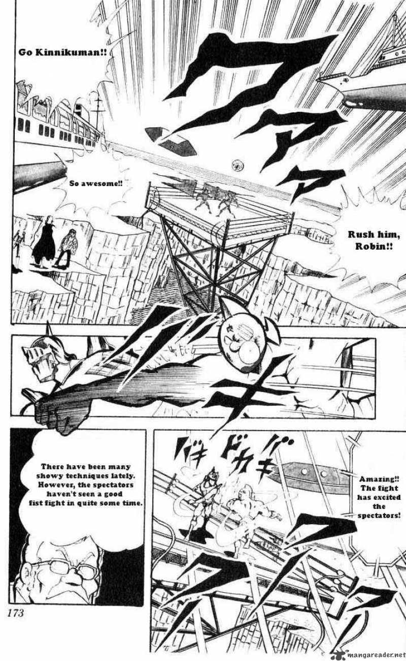 kinnikuman_66_10