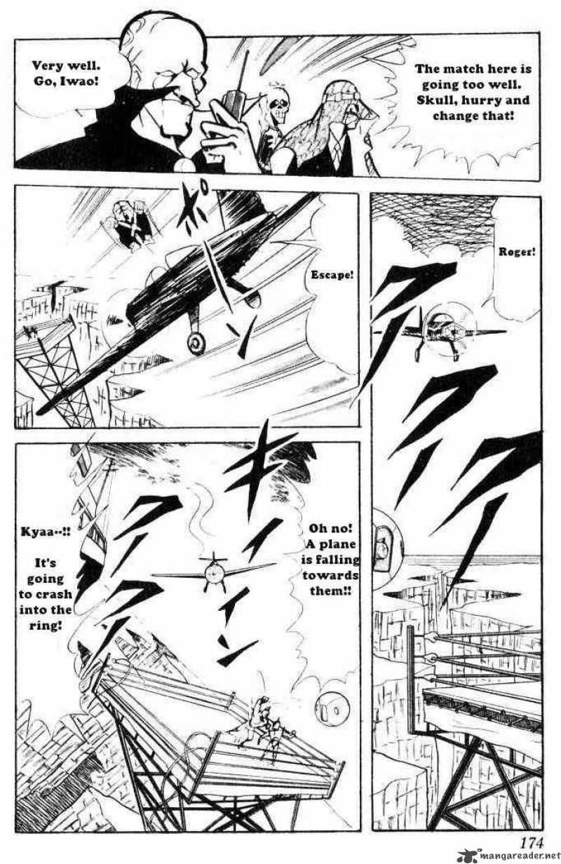 kinnikuman_66_11