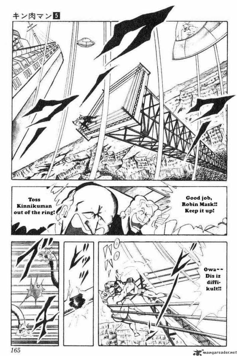 kinnikuman_66_2