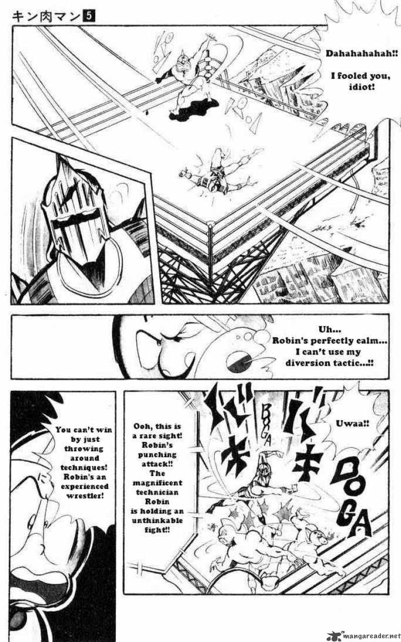 kinnikuman_66_4