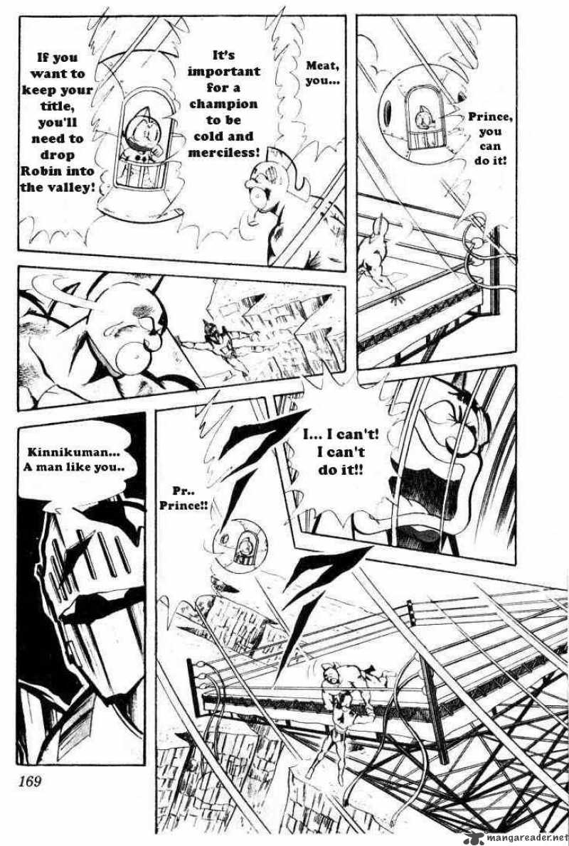 kinnikuman_66_6