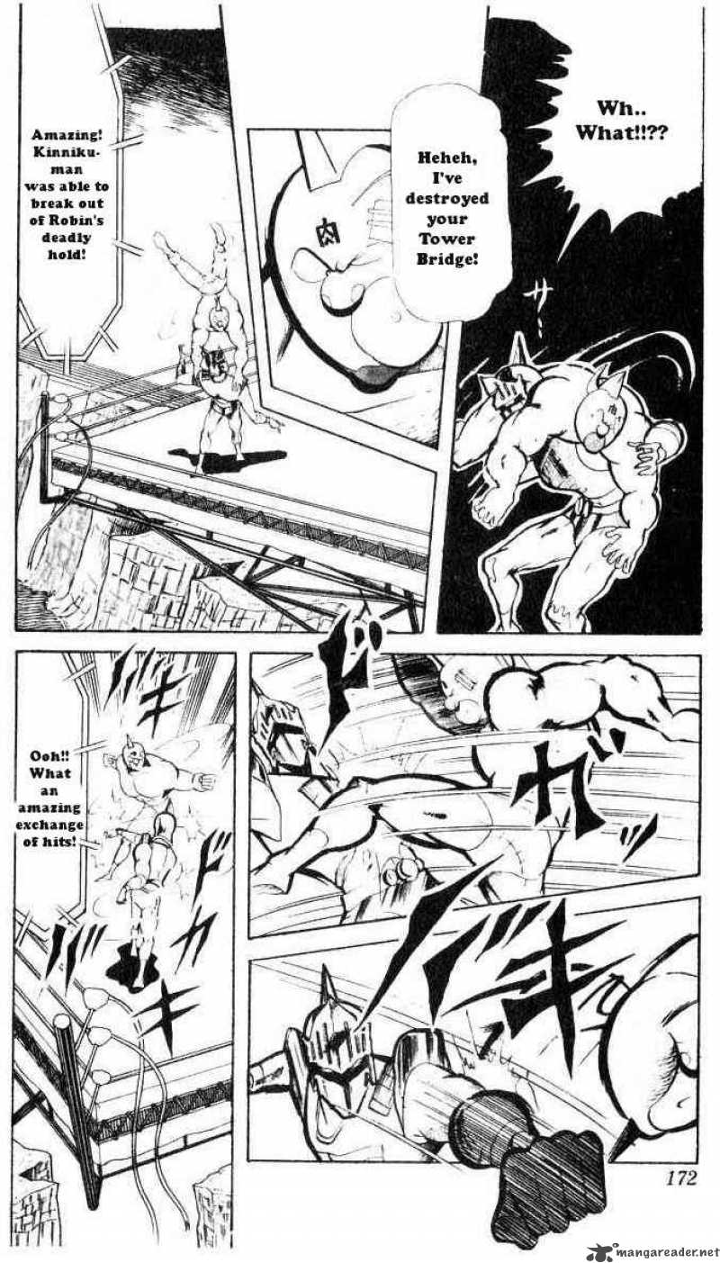 kinnikuman_66_9