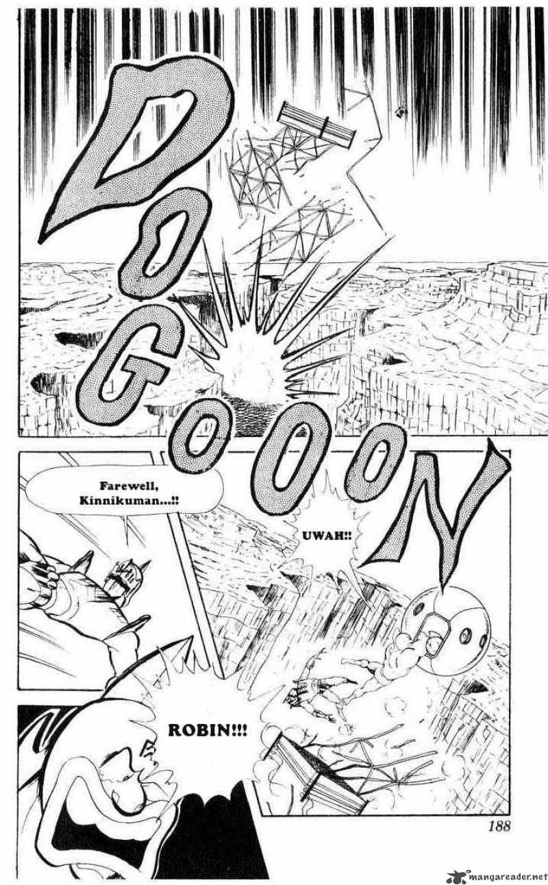 kinnikuman_67_12