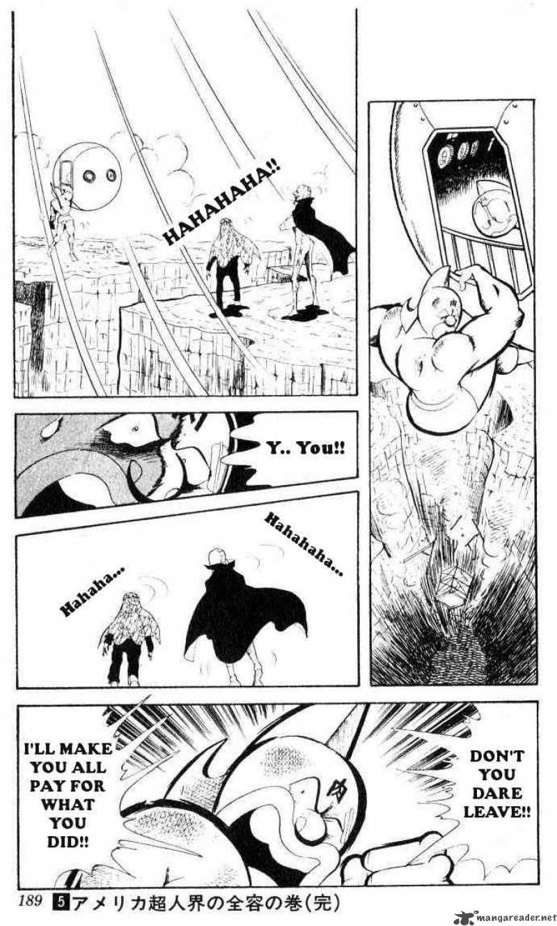 kinnikuman_67_13