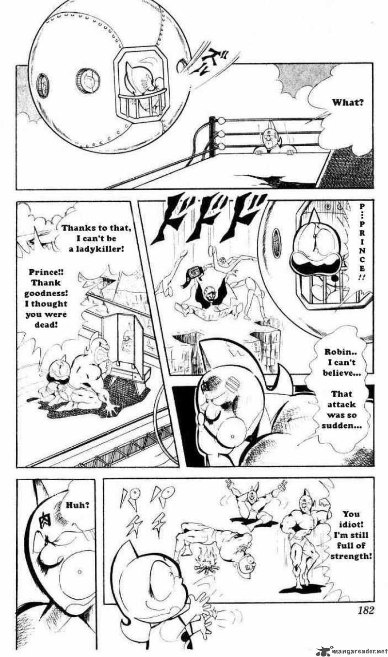 kinnikuman_67_6