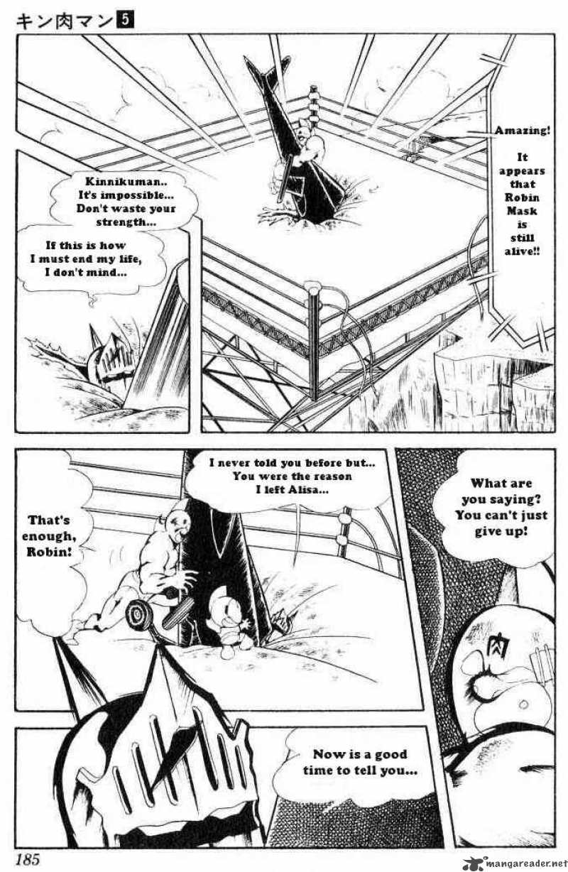 kinnikuman_67_9