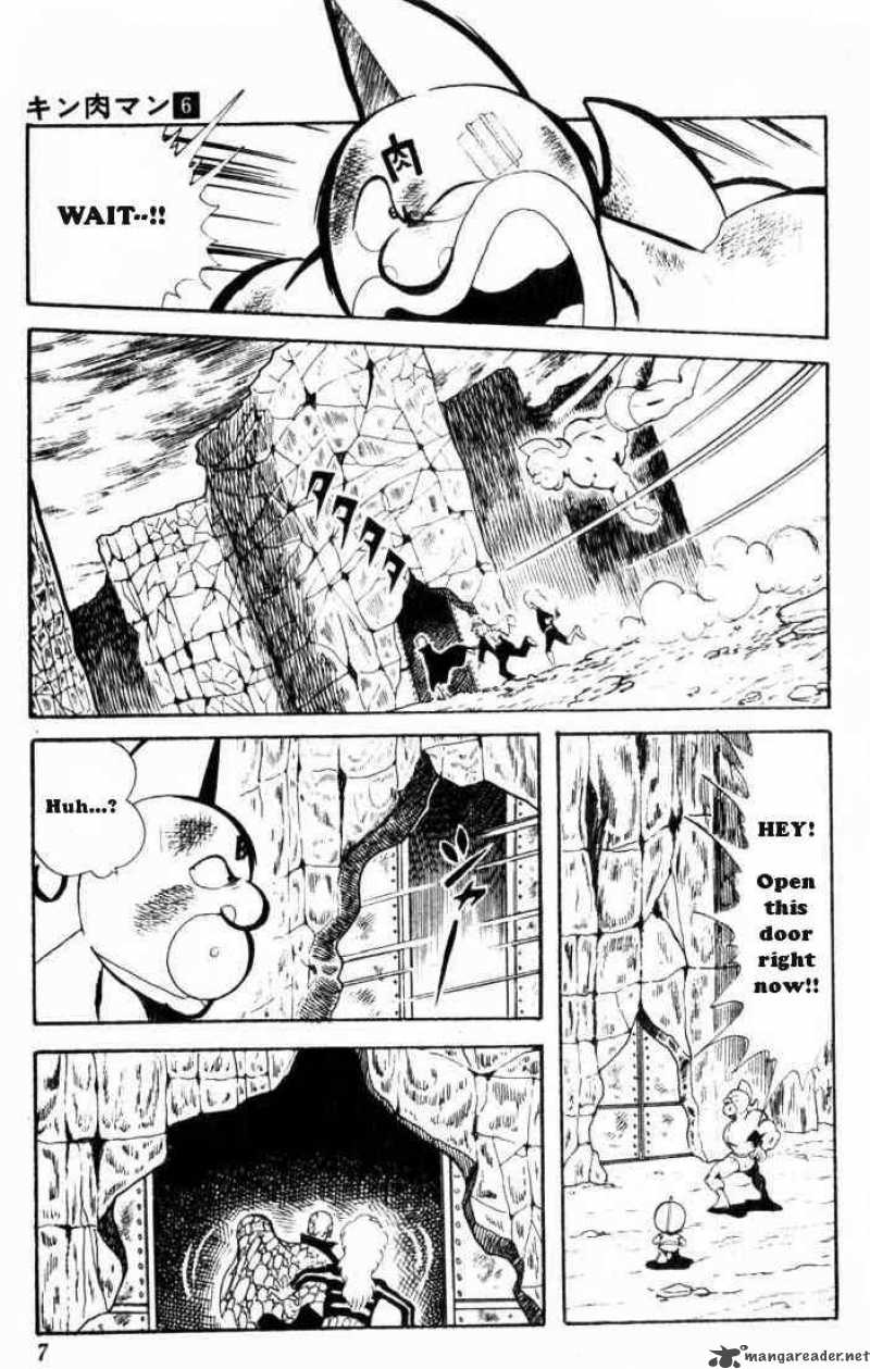 kinnikuman_68_2