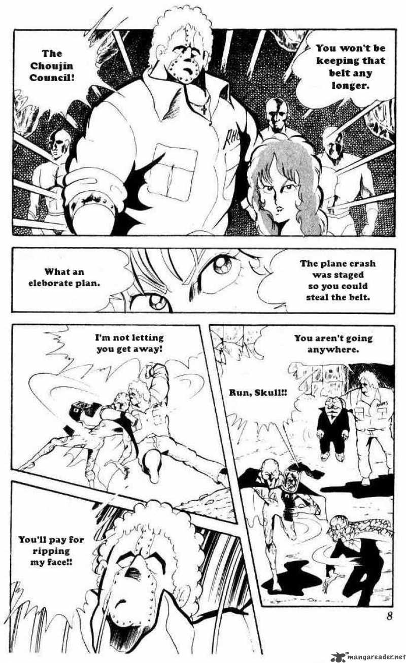 kinnikuman_68_3