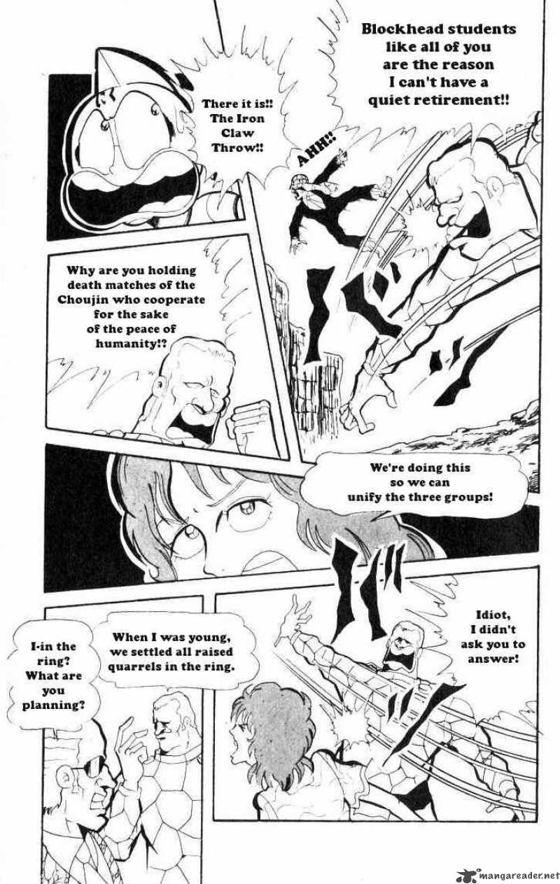 kinnikuman_68_9