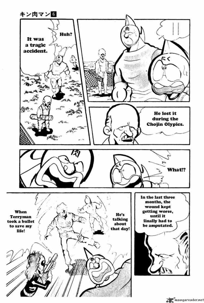 kinnikuman_69_10