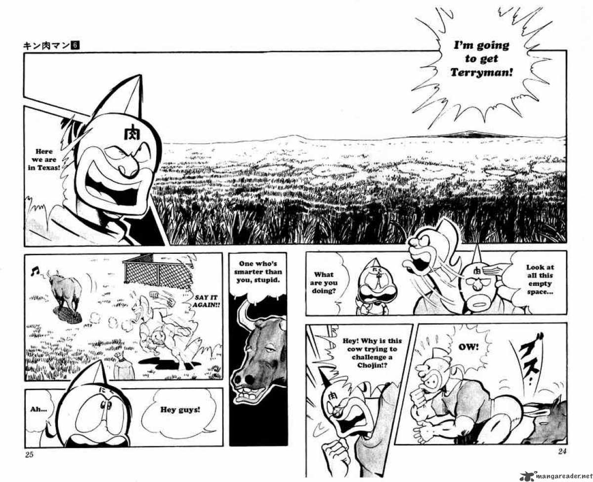 kinnikuman_69_6