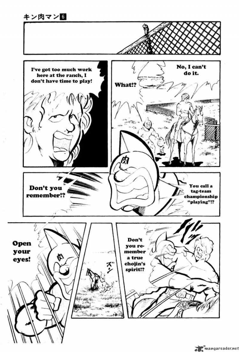 kinnikuman_69_8