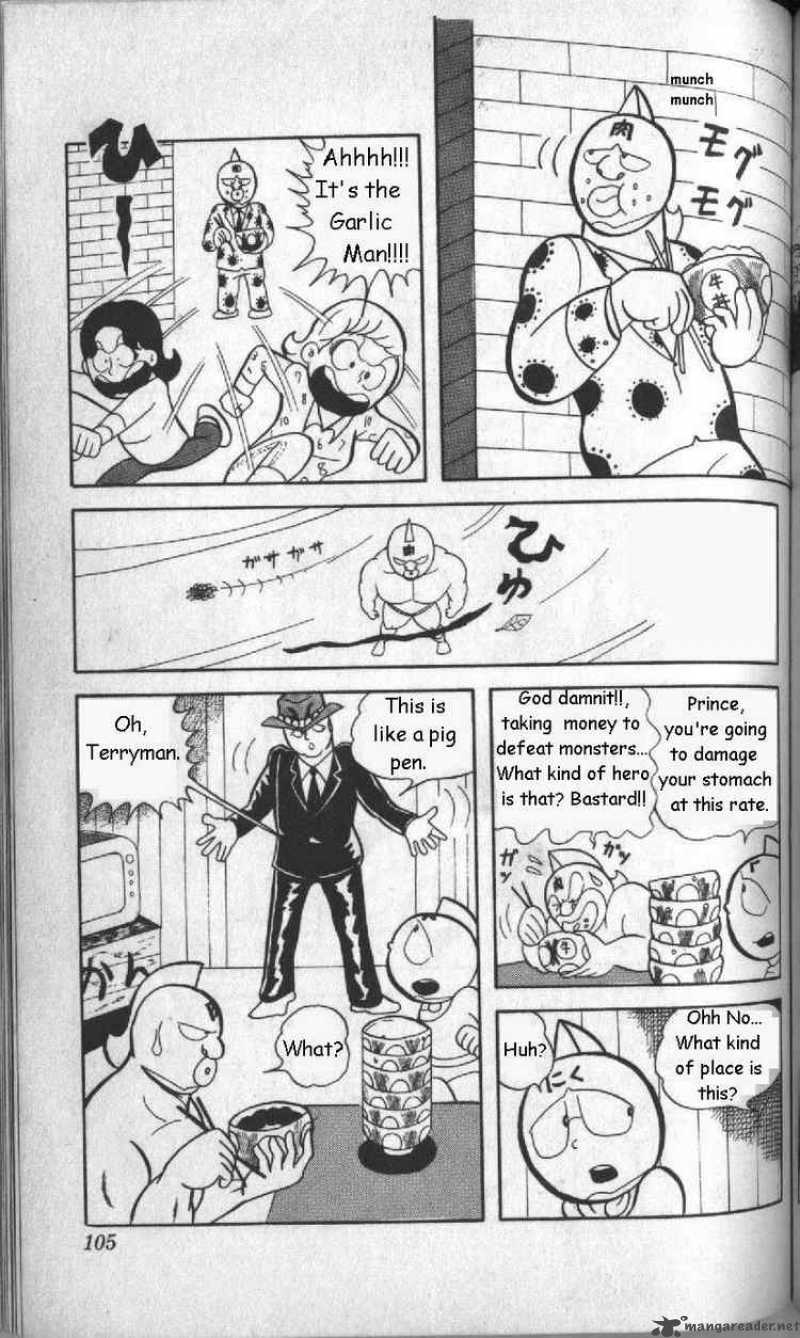 kinnikuman_7_10