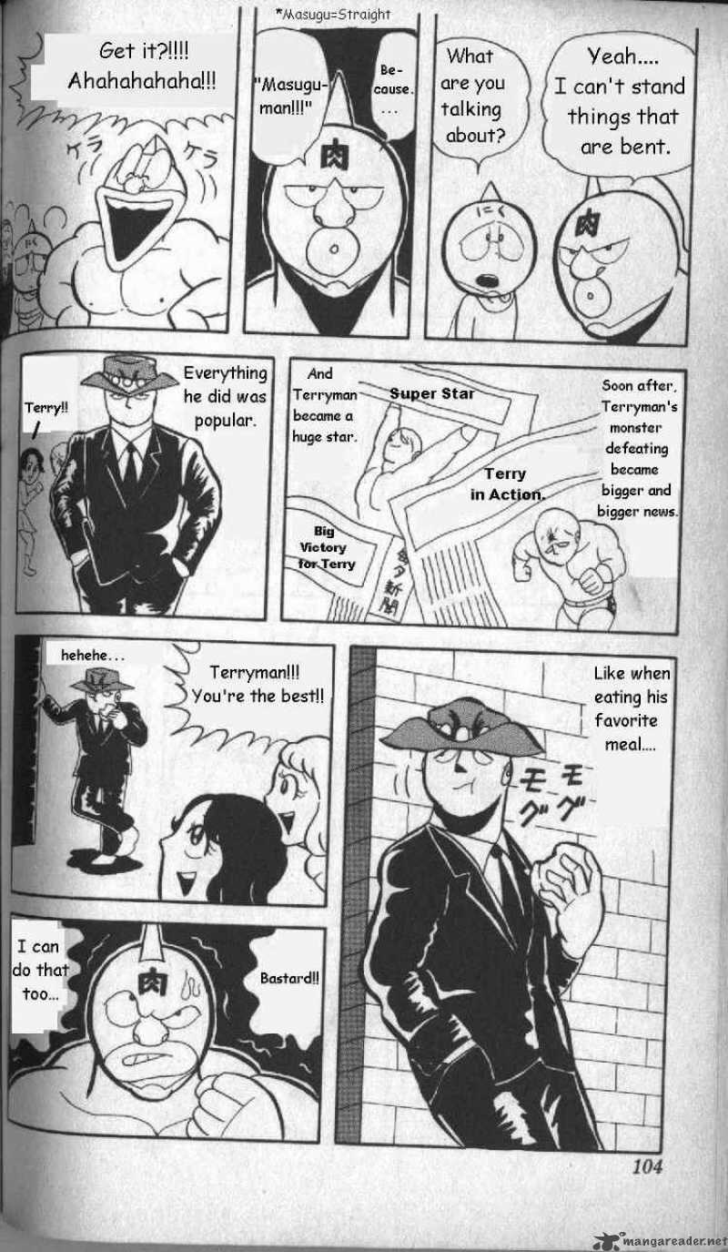 kinnikuman_7_9